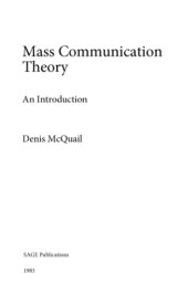 book Mass Communication Theory: An Introduction (First Edition)