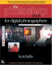 book The Photoshop Book for Digital Photographers 