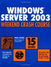 book Windows Server 2003 Weekend Crash Course