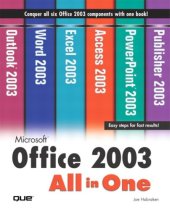 book Microsoft Office 2003 All-in-One