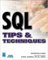 book SQL Tips & Techniques