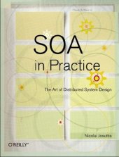 book SOA in Practice: The Art of Distributed System Design