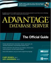 book Advantage Database Server: The Official Guide