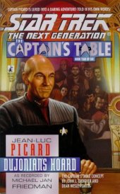 book Dujonian's Hoard (Star Trek The Next Generation: The Captain's Table, Book 2)