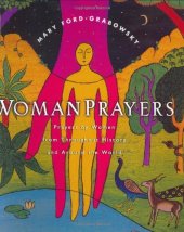 book WomanPrayers : Prayers by Women from throughout History and Around the World