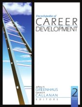 book Encyclopedia of Career Development