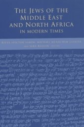 book The Jews of the Middle East and North Africa in Modern Times