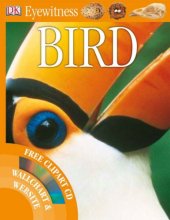 book Bird (Eyewitness Guides)