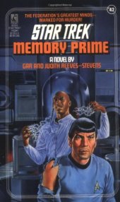 book Memory Prime (Star Trek, No 42)