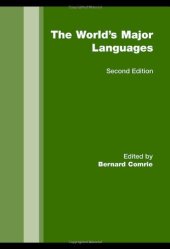 book The World's Major Languages, 2nd edition