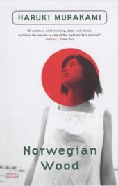 book Norwegian Wood (Panther S.)