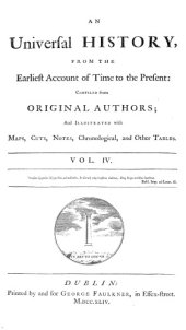 book An Universal History from the Earliest Account of Time to the Present - 1744 - Folio Edition - Volume Four