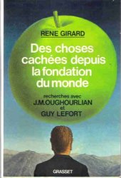 book Des choses cachées depuis la fondation du monde