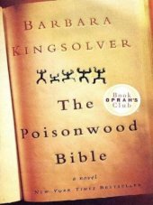 book The Poisonwood Bible