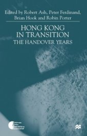 book Hong Kong in Transition: The Handover Years