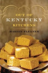 book Out Of Kentucky Kitchens