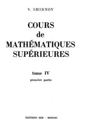 book Cours de mathématiques supérieures