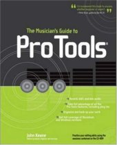 book The Musician's Guide to Pro Tools