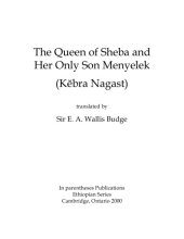 book The Queen of Sheba and Her Son Menyelek