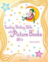 book Teaching Thinking Skills with Picture Books, K-3