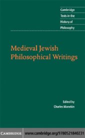 book Medieval Jewish Philosophical Writings