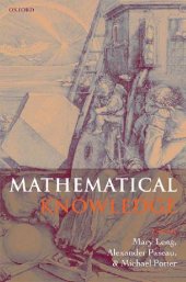 book Mathematical Knowledge