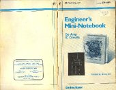 book Engineer's Mini-Notebook: Op Amp IC Curcuits