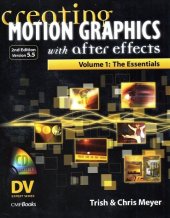 book Creating Motion Graphics with After Effects: The Essentials