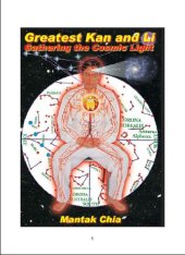 book Greatest Kan and Li. Gathering the Cosmic Light