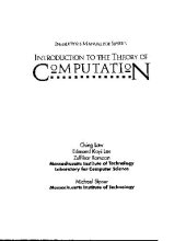 book Introduction to the Theory of Computation (Solution Manual )