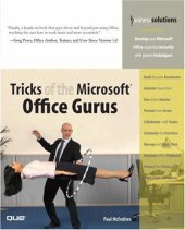 book Tricks of the Microsoft Office Gurus