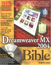 book Dreamweaver MX 2004 Bible