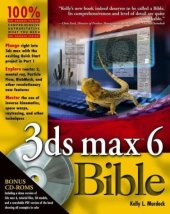 book 3ds max 6 Bible