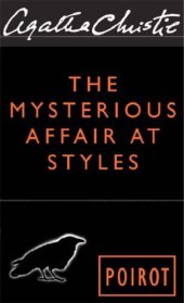 book The Mysterious Affair at Styles