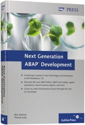 book Next Generation ABAP Development