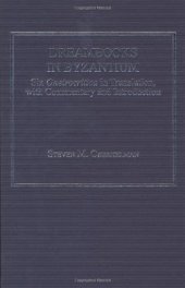 book Dreambooks in Byzantium