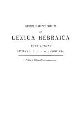 book Supplementa ad Lexica Hebraica - vol. V