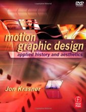 book Motion Graphic Design: Applied History and Aesthetics, 2nd Edition