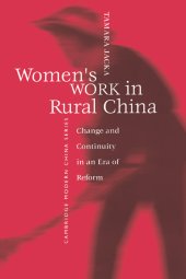 book Women's work in rural China: Change and continuity in an era of reform