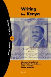 book Writing for Kenya