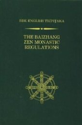 book The Baizhang Zen Monastic Regulations