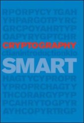 book Cryptography: An Introduction (3rd edition)