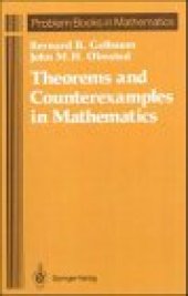 book Theorems and Counterexamples in Mathematics (Problem Books in Mathematics)