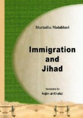 book Immigration and Jihad