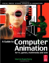 book Guide to Computer Animation