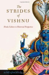 book The Strides of Vishnu: Hindu Culture in Historical Perspective