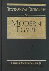 book Biographical Dictionary of Modern Egypt