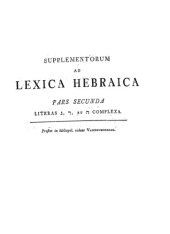 book Supplementa ad Lexica Hebraica - vol. II