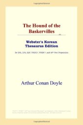 book The Hound of the Baskervilles (Webster's Korean Thesaurus Edition)