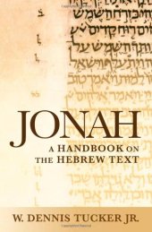 book Jonah: A Handbook on the Hebrew Text (Baylor Handbook on the Hebrew Bible)